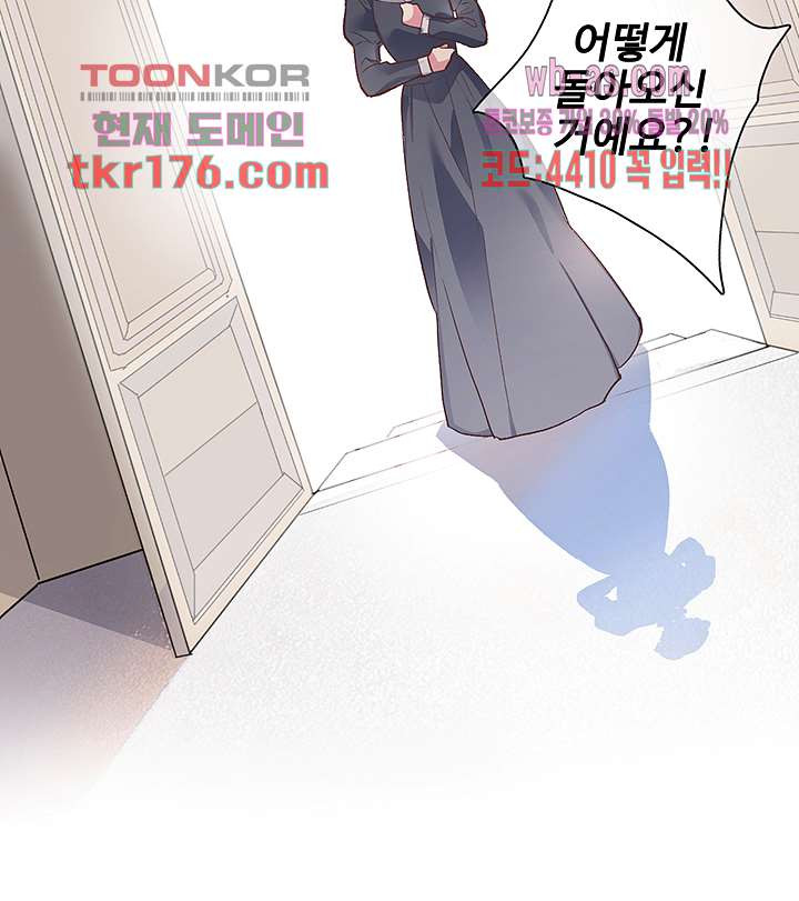 1674527322029jw0al1lv8.jpeg