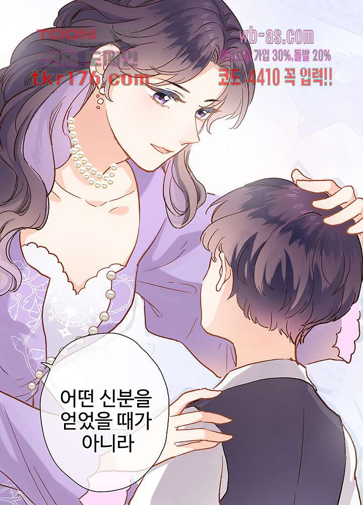 1674527389079kbtnw02ibui.jpeg