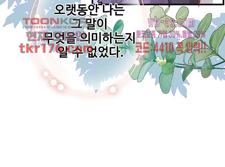 16745273931648tk32jtrbl.jpeg