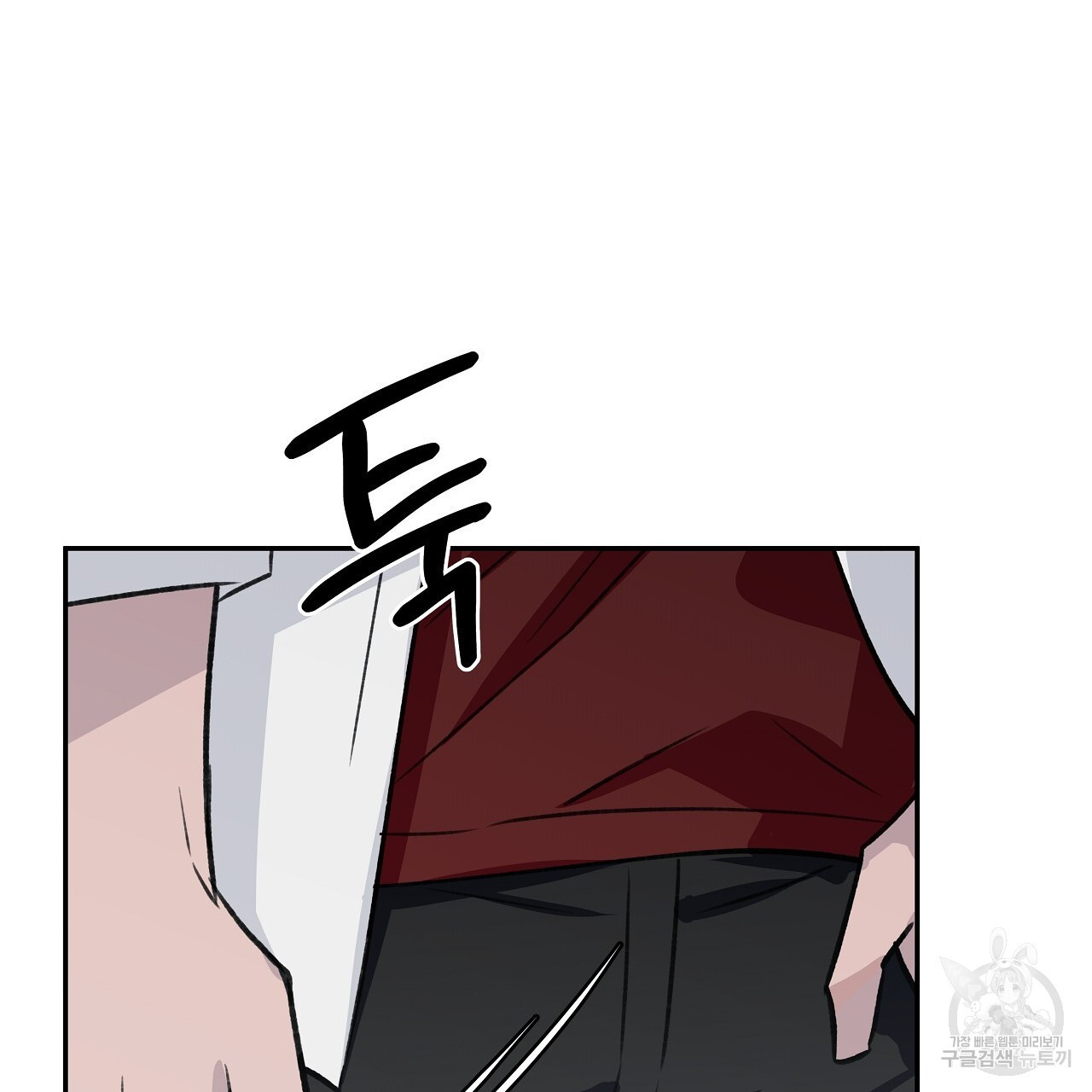 1674528669682hyru2yb6lc.jpeg