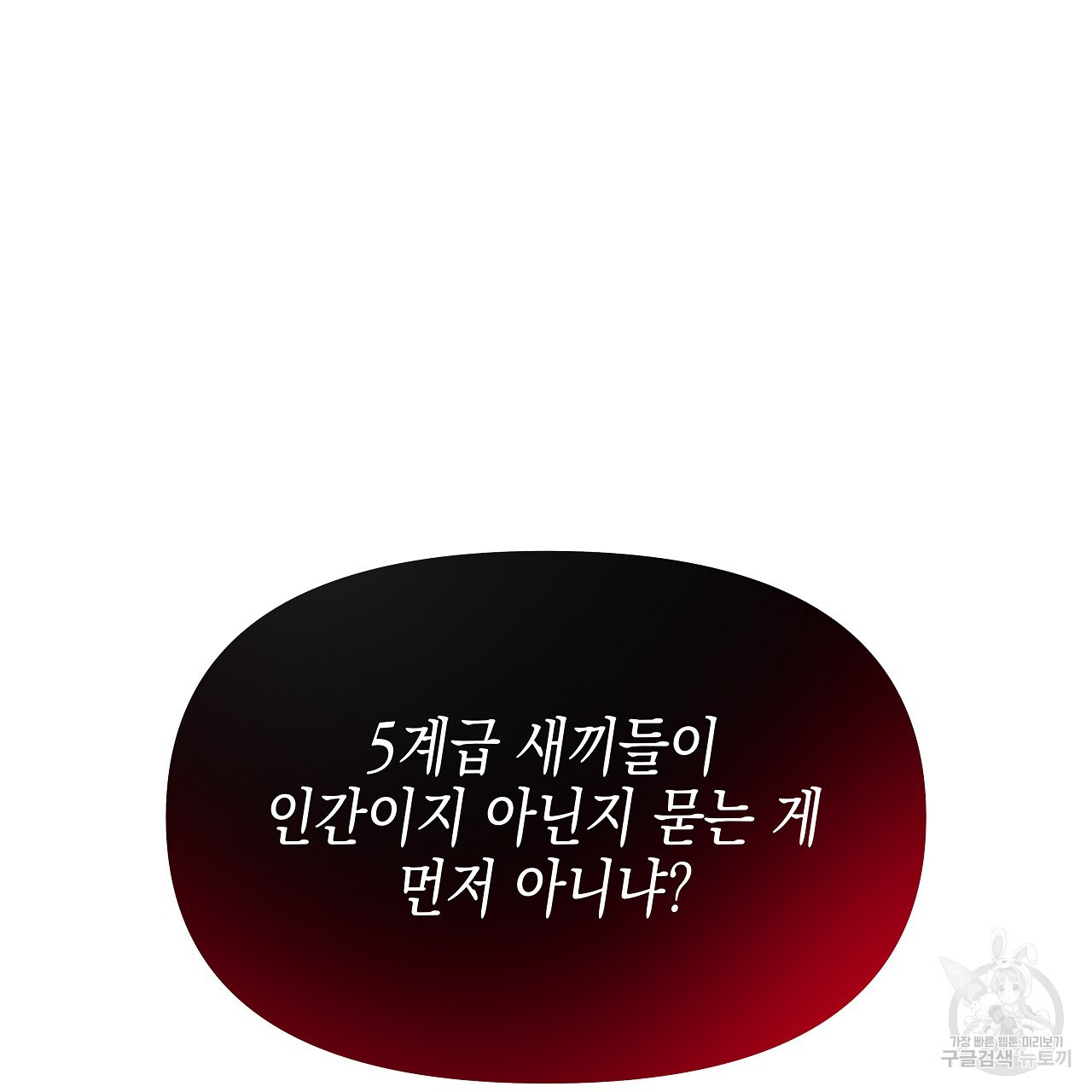 16745282377929h5e8too8a.jpeg