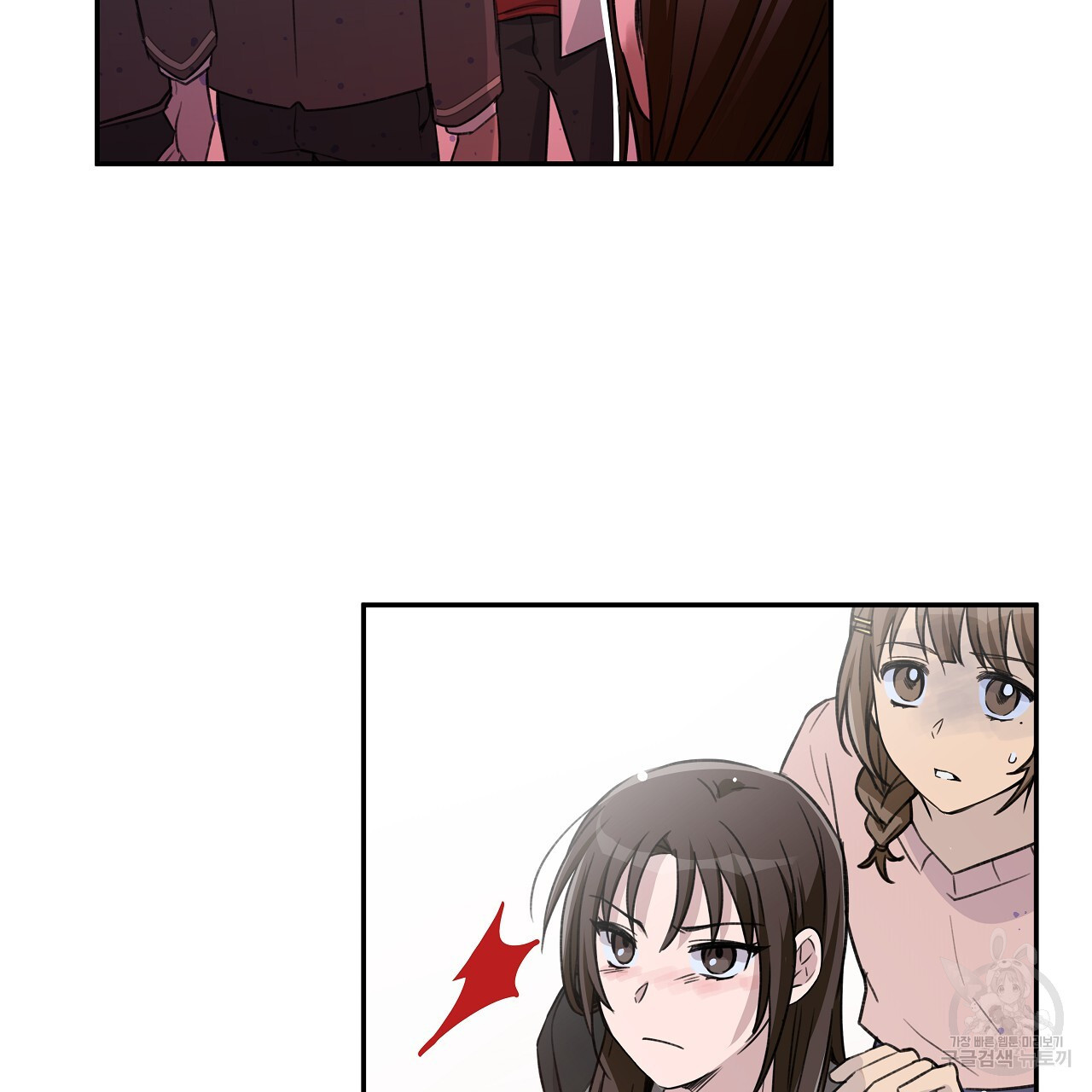 1674528243883lefey35koup.jpeg