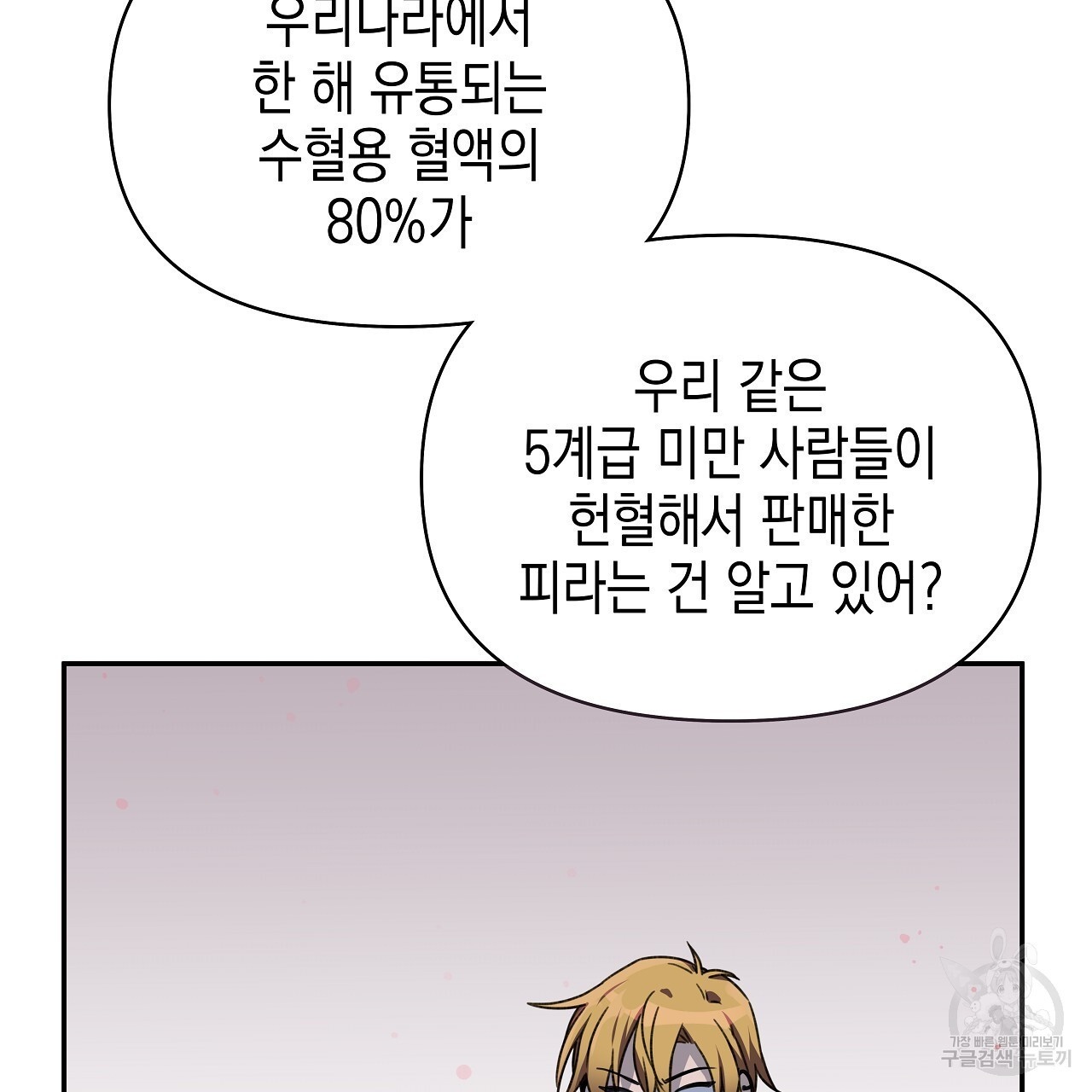 1674528250444q7tfhgxuu6.jpeg