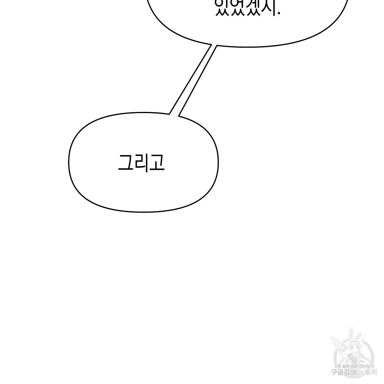1674528258626832l7wfjseb.jpeg