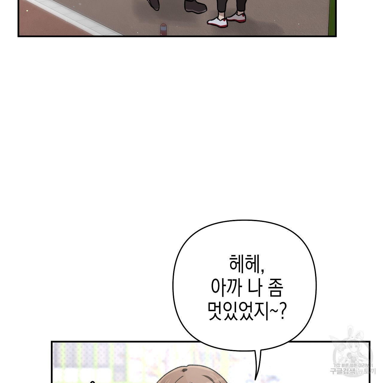 1674528265308igcwgrpbga.jpeg