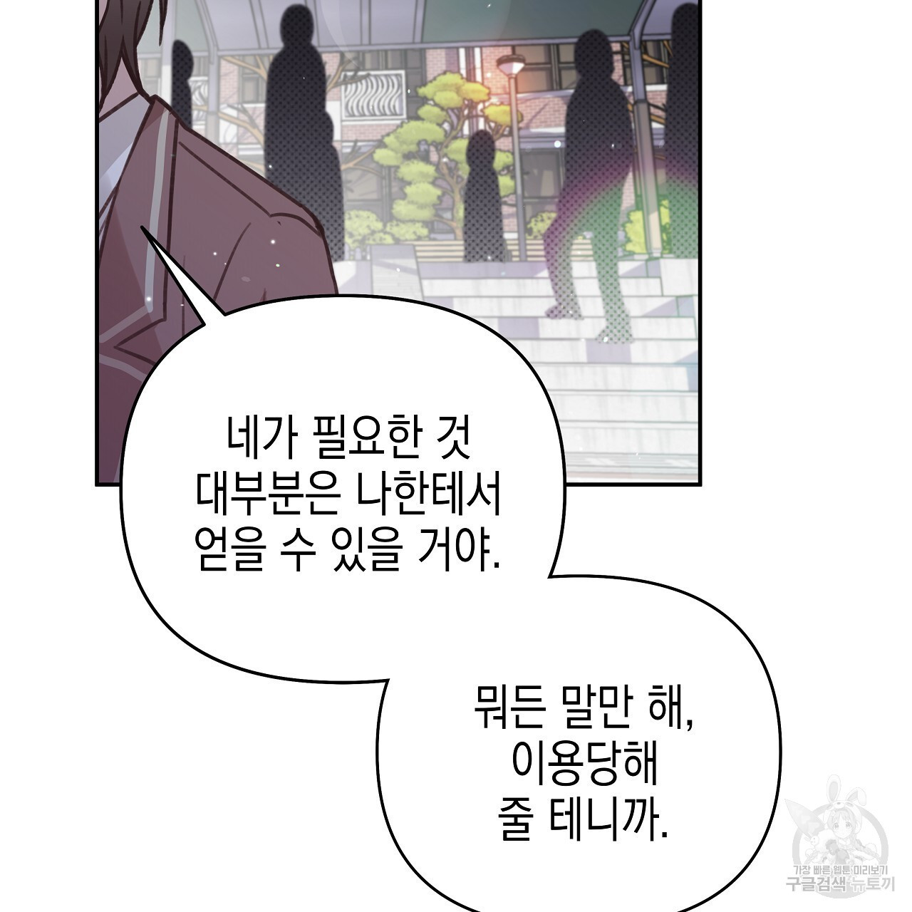 1674528266379d6jyu74dche.jpeg