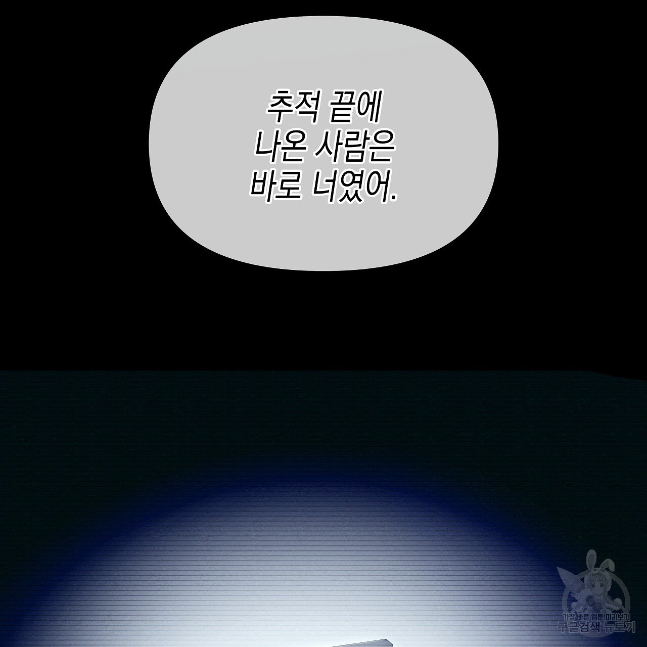 16745282684273k2x5rbx2e6.jpeg
