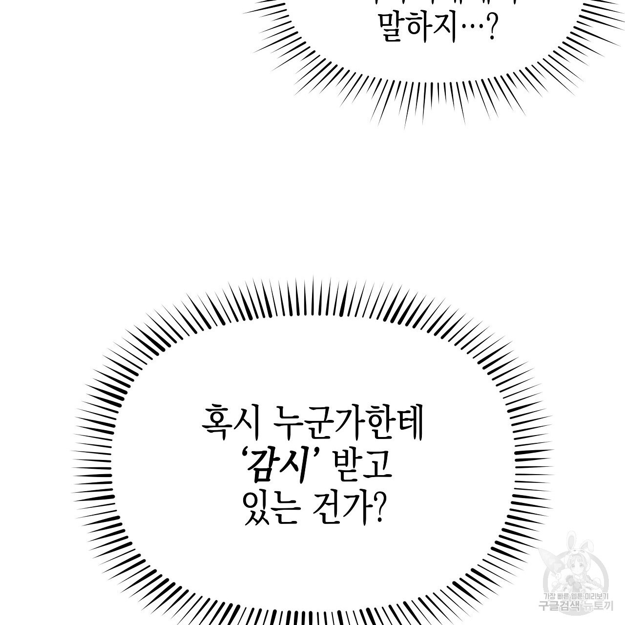 1674528316659bwgkjll70rp.jpeg