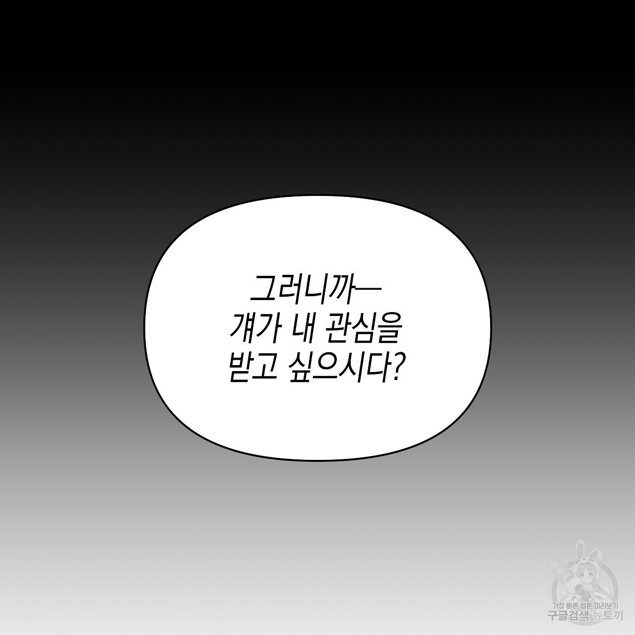 1674528403028gcfcx66lybn.jpeg