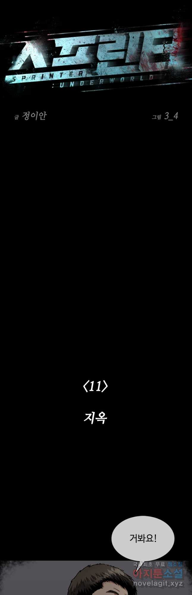 1674524483136ooqn7ib760o.jpeg