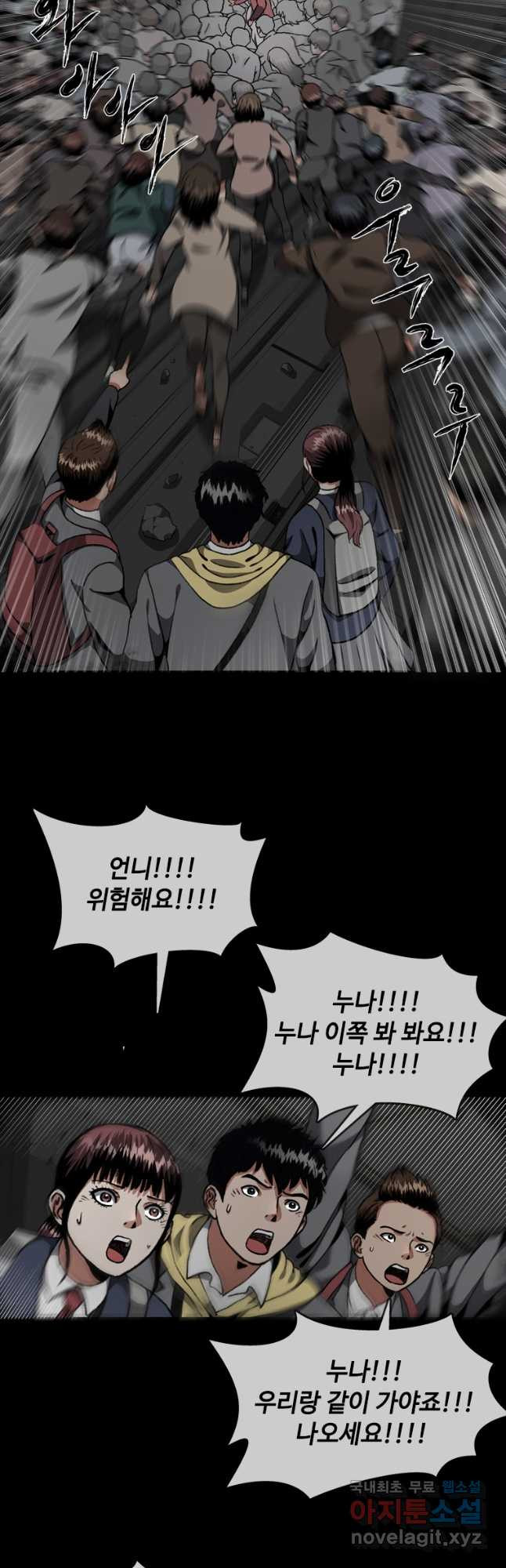 1674524494831lp0xmm720x.jpeg