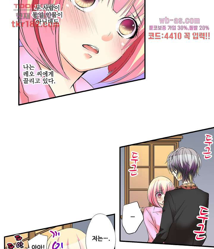 1674528151453hkd4uox1n9k.jpeg