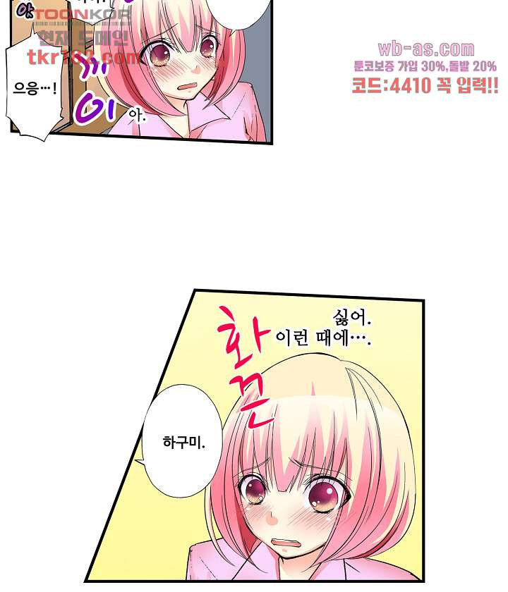 16745281516073mg19147cm.jpeg