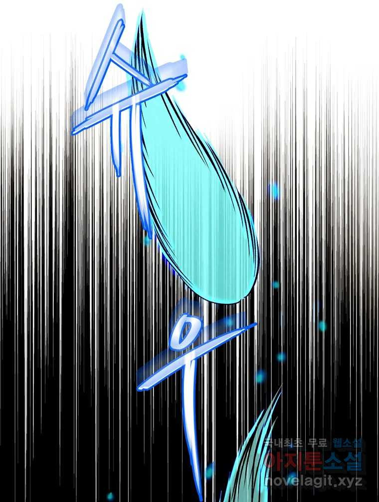 1674523295016t7wujb1h53o.jpeg