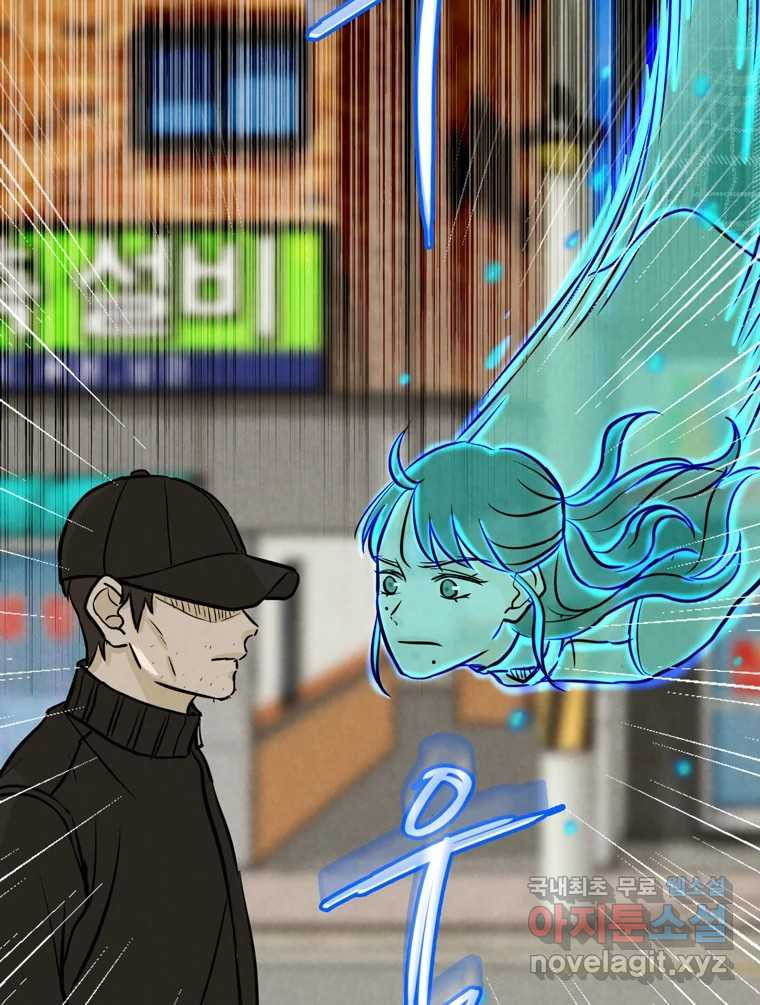 1674523295325d5qgvjvb03.jpeg
