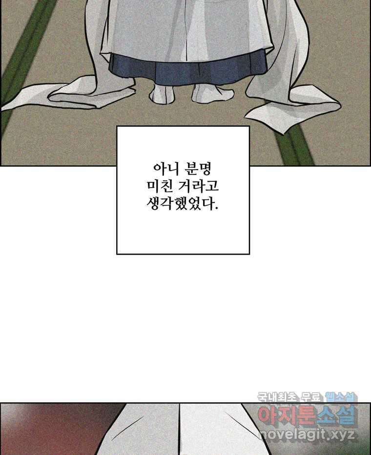 1674523300575jck7smeahw.jpeg