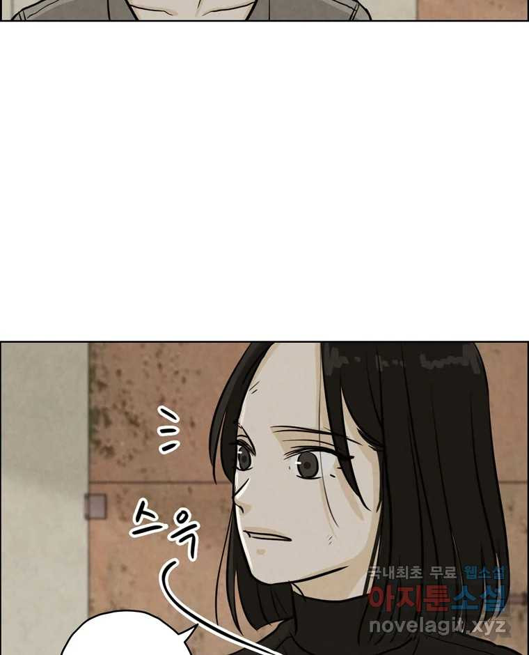 1674523306701e53a0rjw9lq.jpeg
