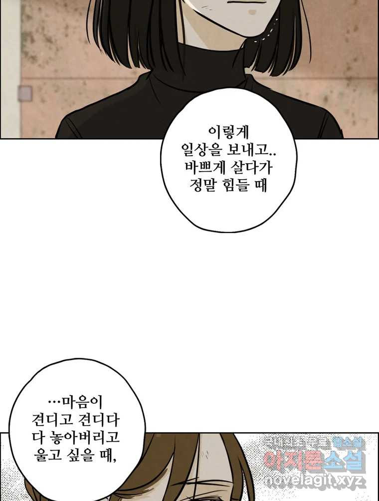 1674523308100jb570ovewl.jpeg