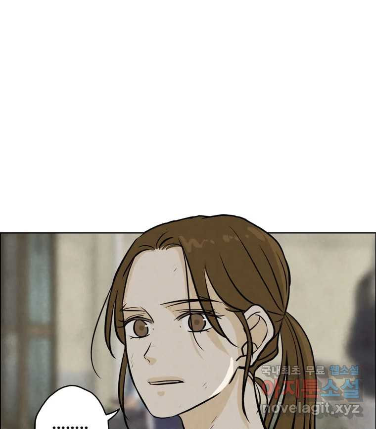 1674523309967lh26wkslqr.jpeg