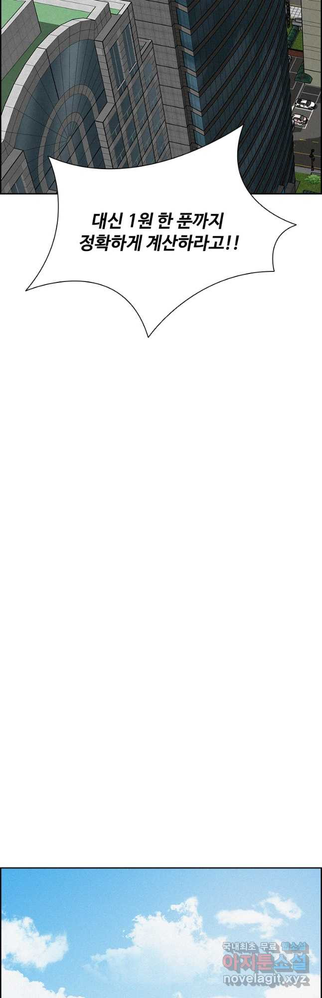 1674522244735t0lep4xcut8.jpeg