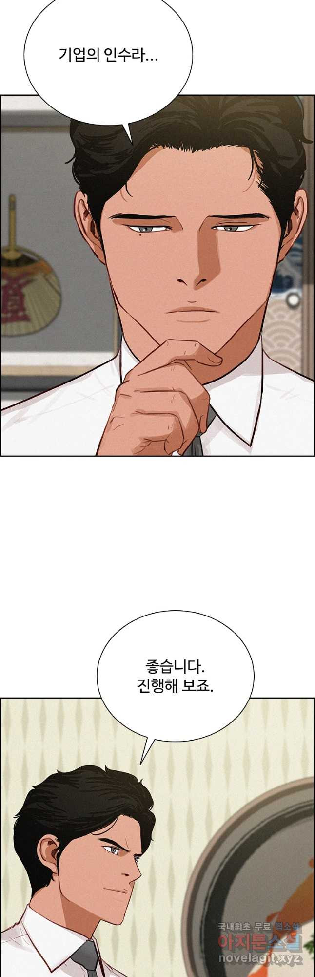 16745222461073rnj4rk6975.jpeg