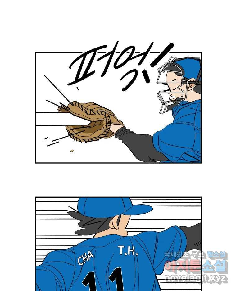 1674522572501bwh4245ysvg.jpeg