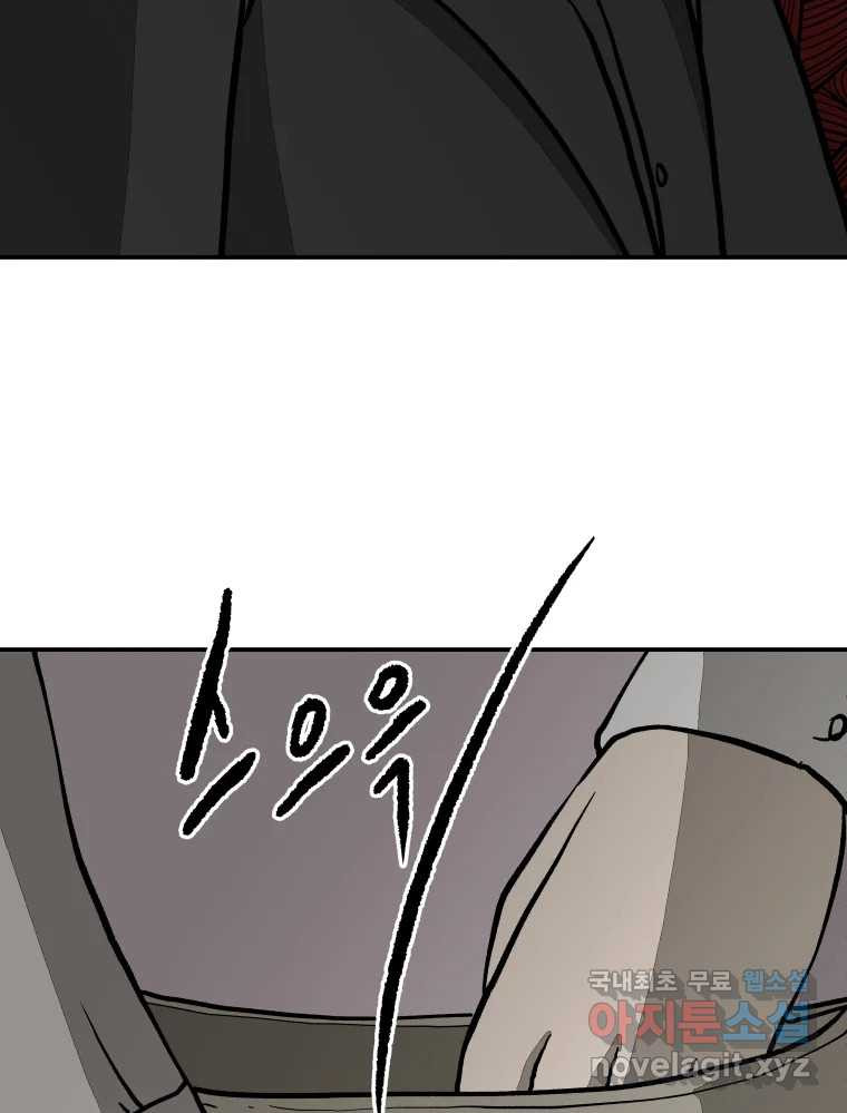 1674524525477tmrtmhlcb3.jpeg