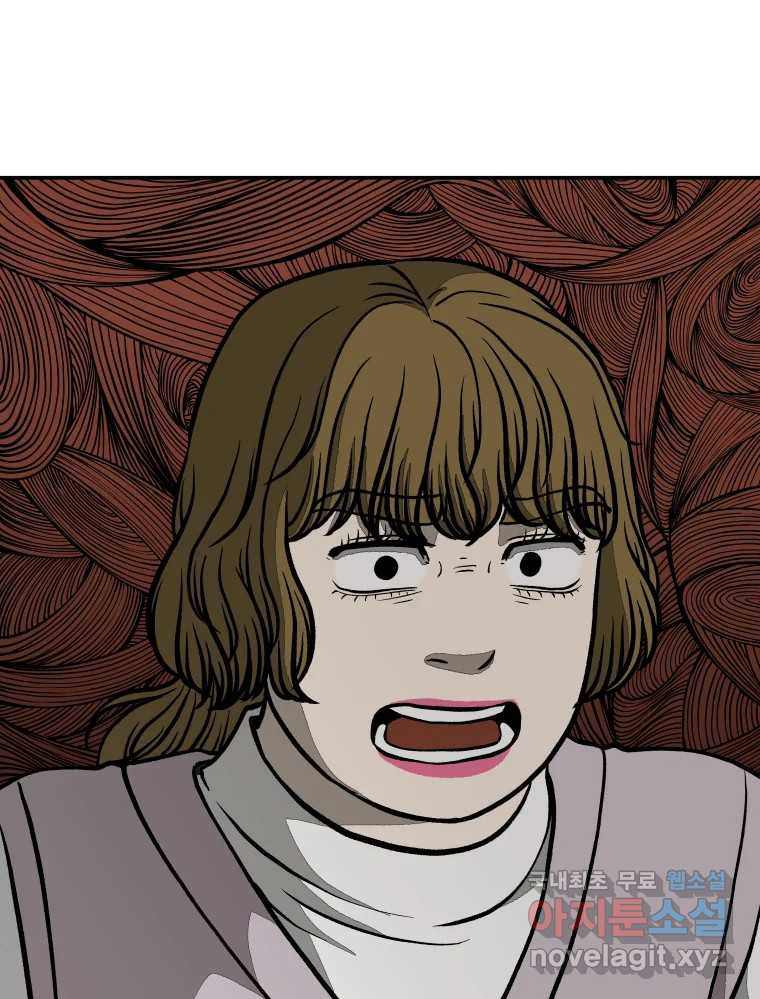 1674524535435ju8hvdwezhg.jpeg