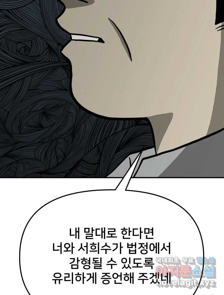 1674524538676bzrsmst6qt.jpeg