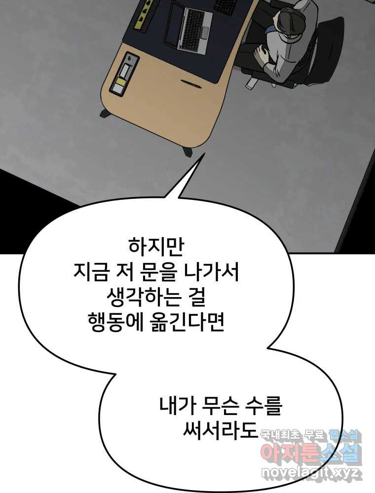 1674524538982twg67wp60wi.jpeg
