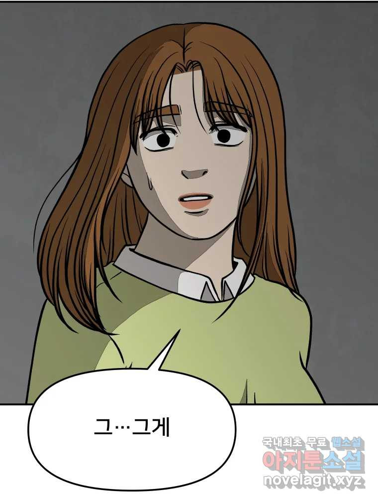 1674524547279g0utpl3vwq4.jpeg
