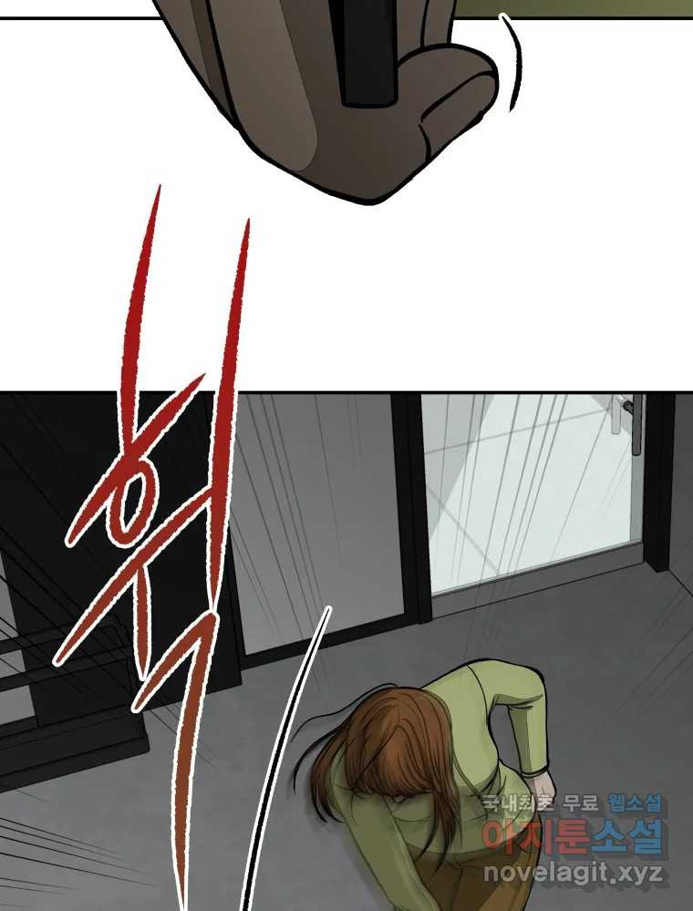 1674524551800ludttg522fk.jpeg
