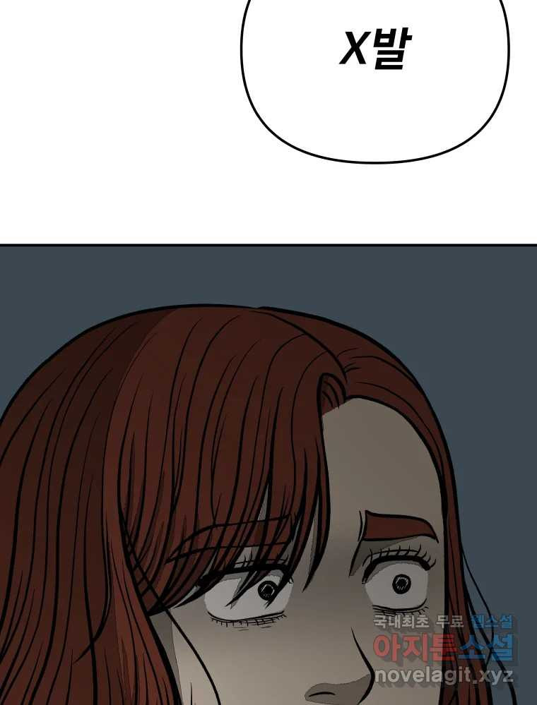 1674524561079zvwz3kjfpna.jpeg
