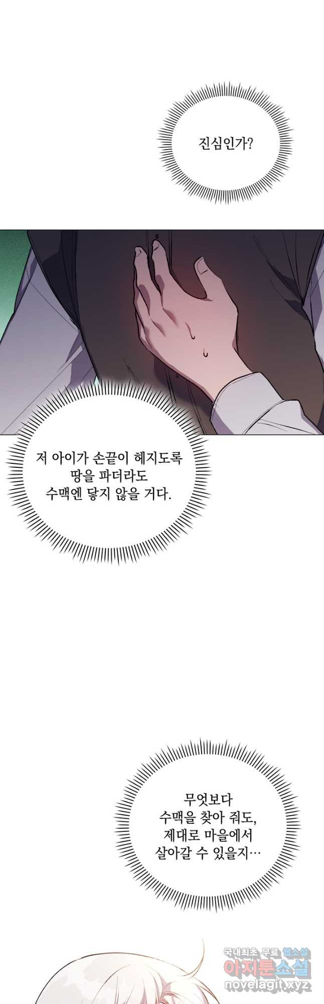 16745220166082orexghqiu.jpeg