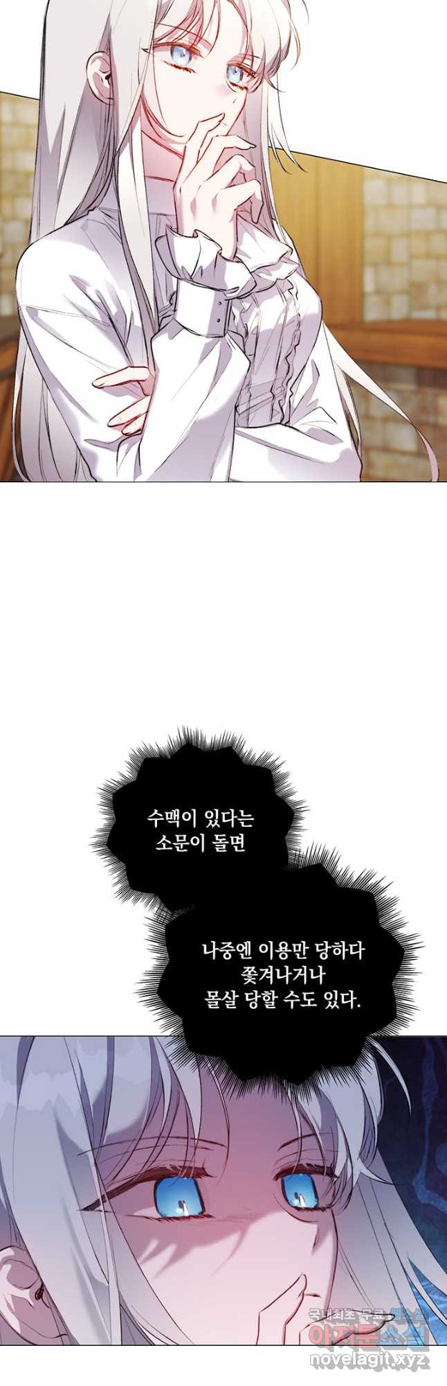 167452201677000trxh0cfyv.jpeg