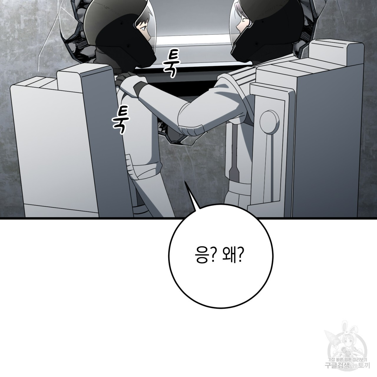 1674521454405x1s2t45a5lp.jpeg