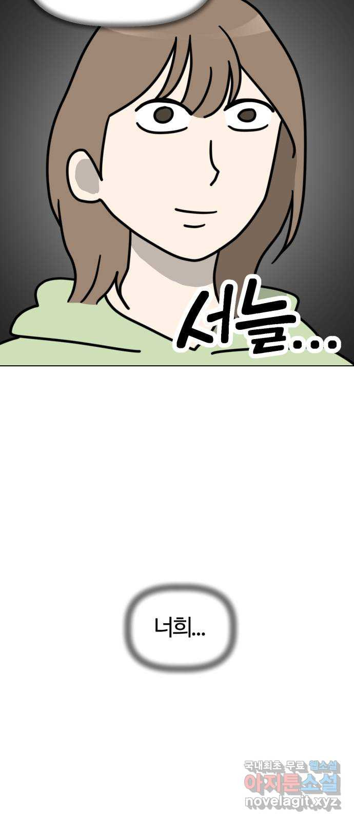 16745253627360ydqxuipm0l.jpeg