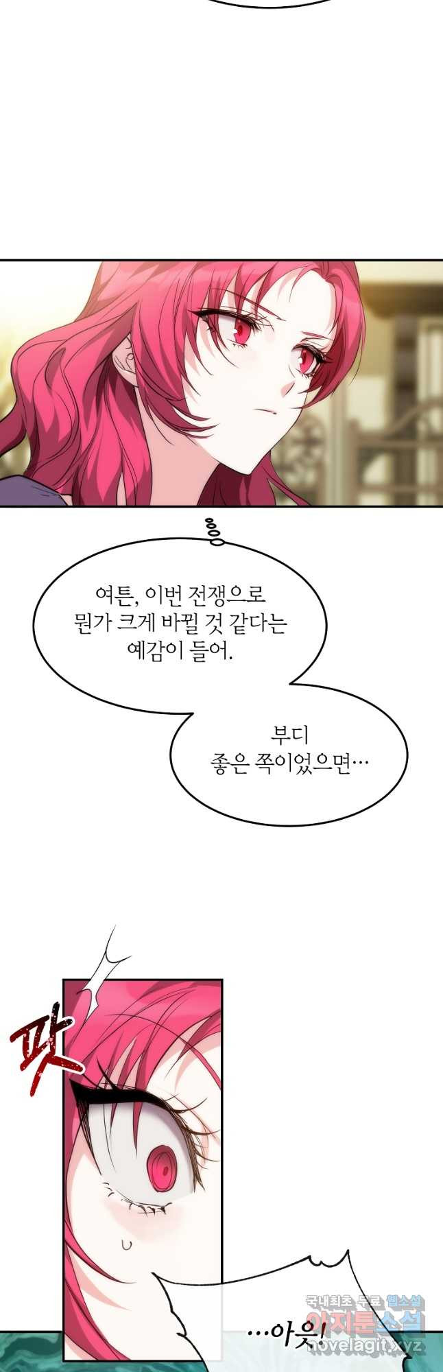 1674522408700xt3lzm2uoq.jpeg