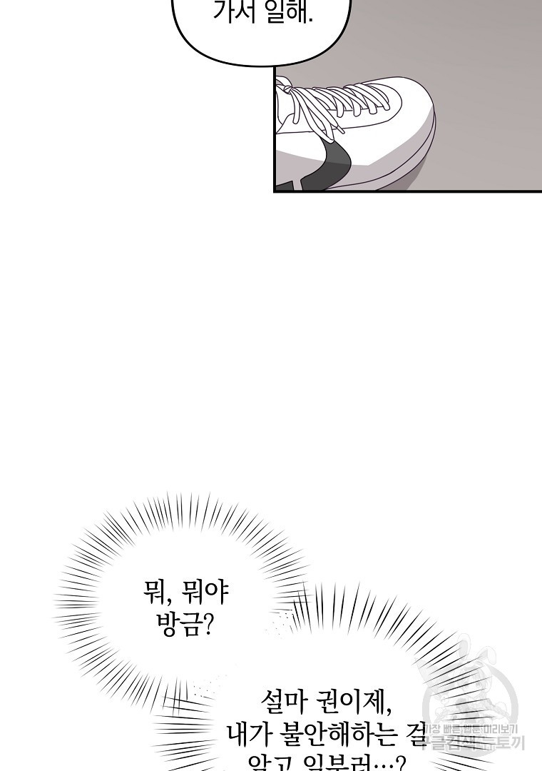16746078595828ln2njhtklc.jpeg