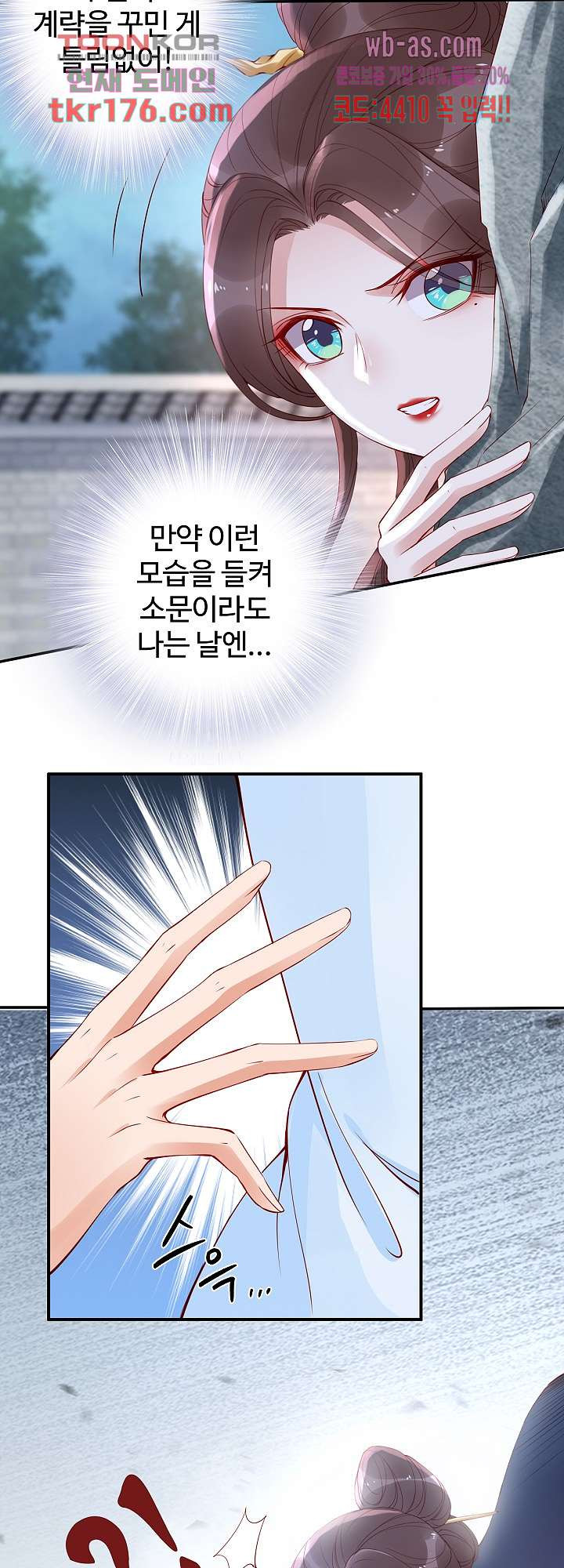 16746046783790j12f3vqeqk.jpeg