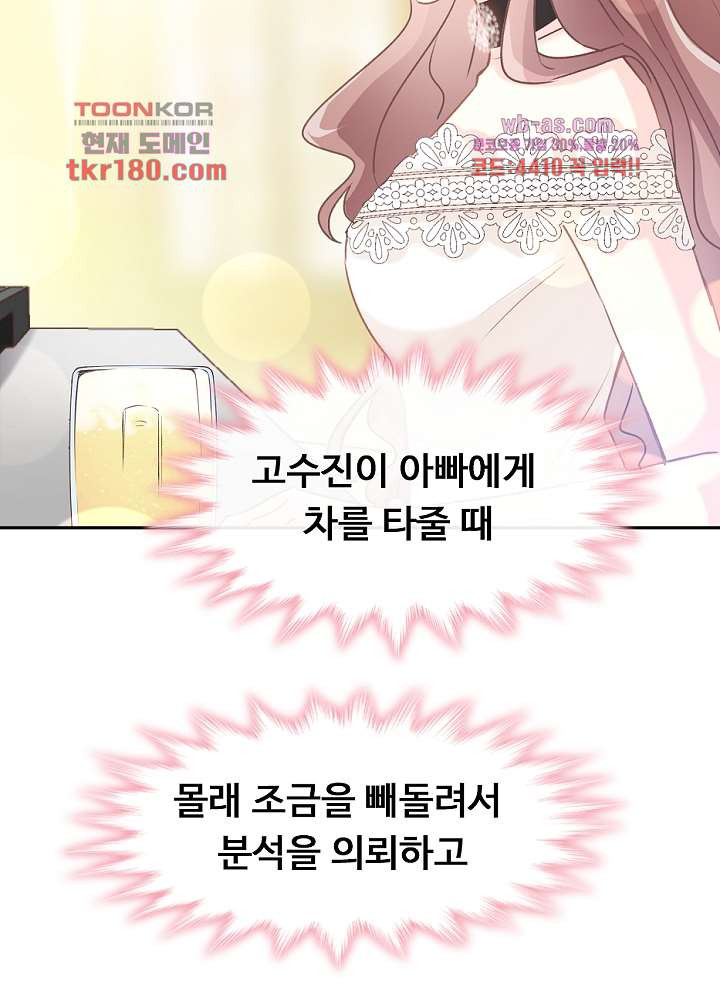 167460520522357f68ovgqpt.jpeg