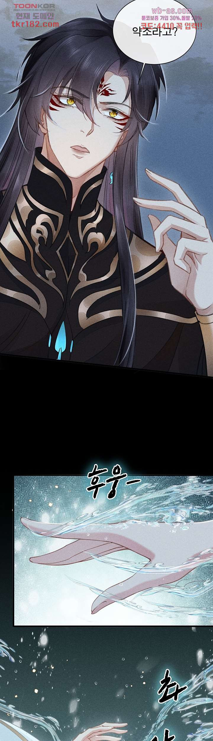1674604768099au0pa42eiyi.jpeg