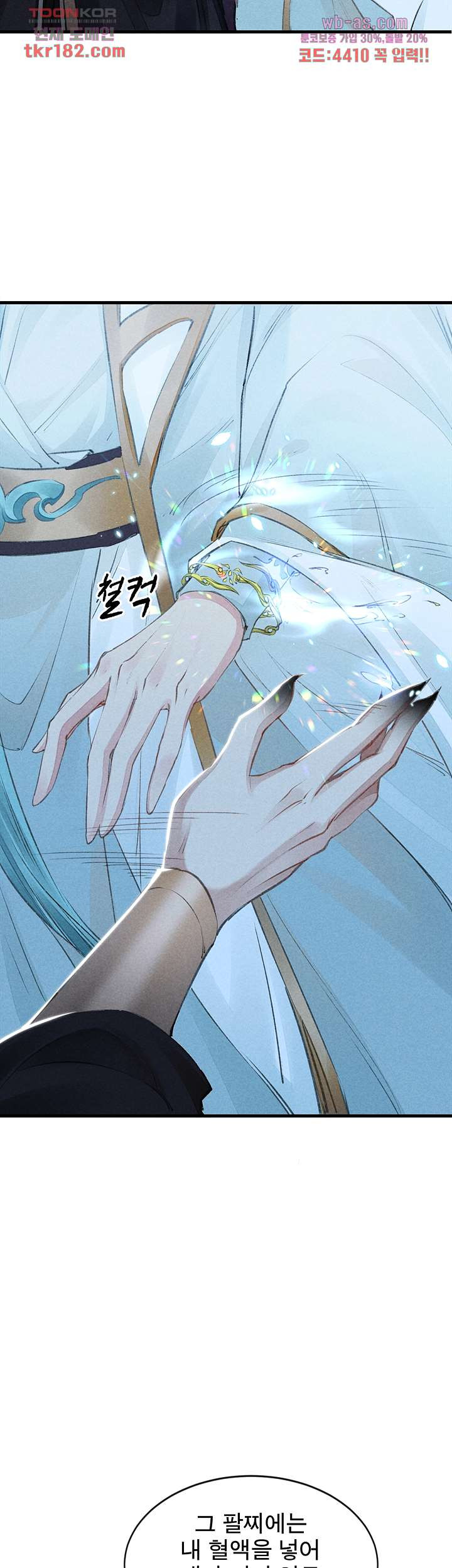 1674604769484bea88jy6roe.jpeg