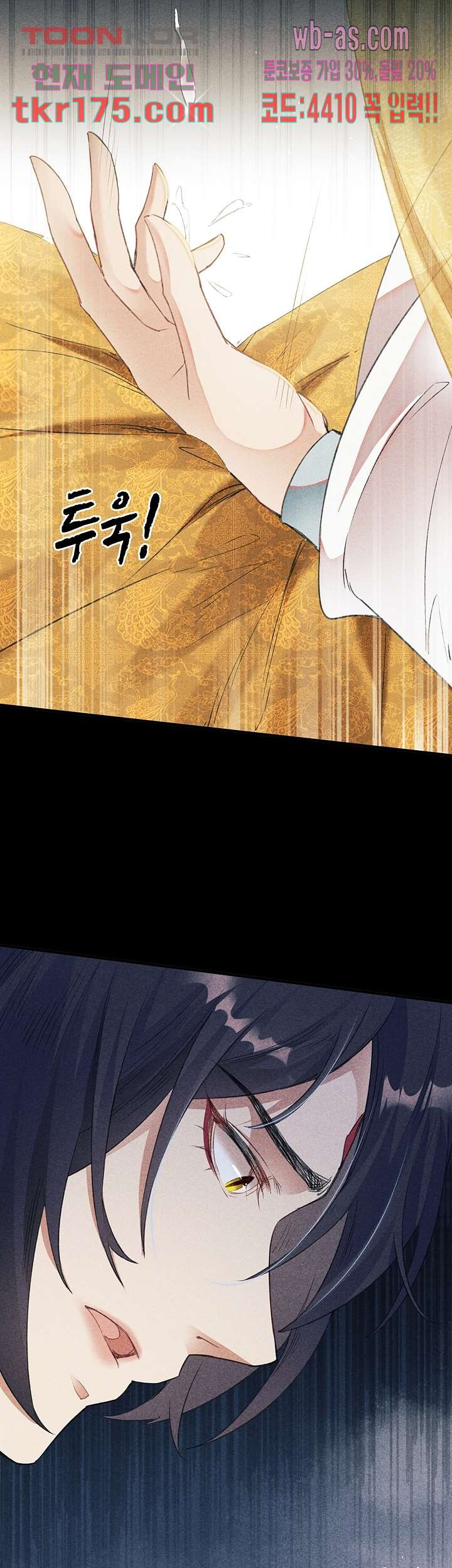 1674604551925hrbjhznupdo.jpeg