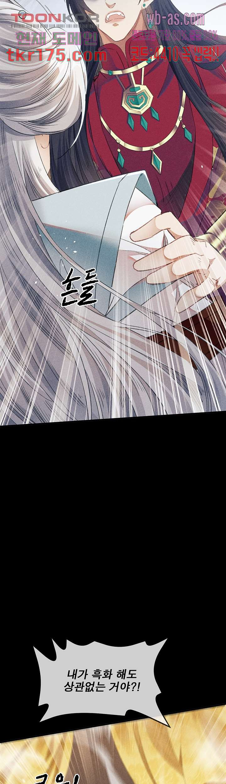 16746045562337cg4qbv3n5t.jpeg