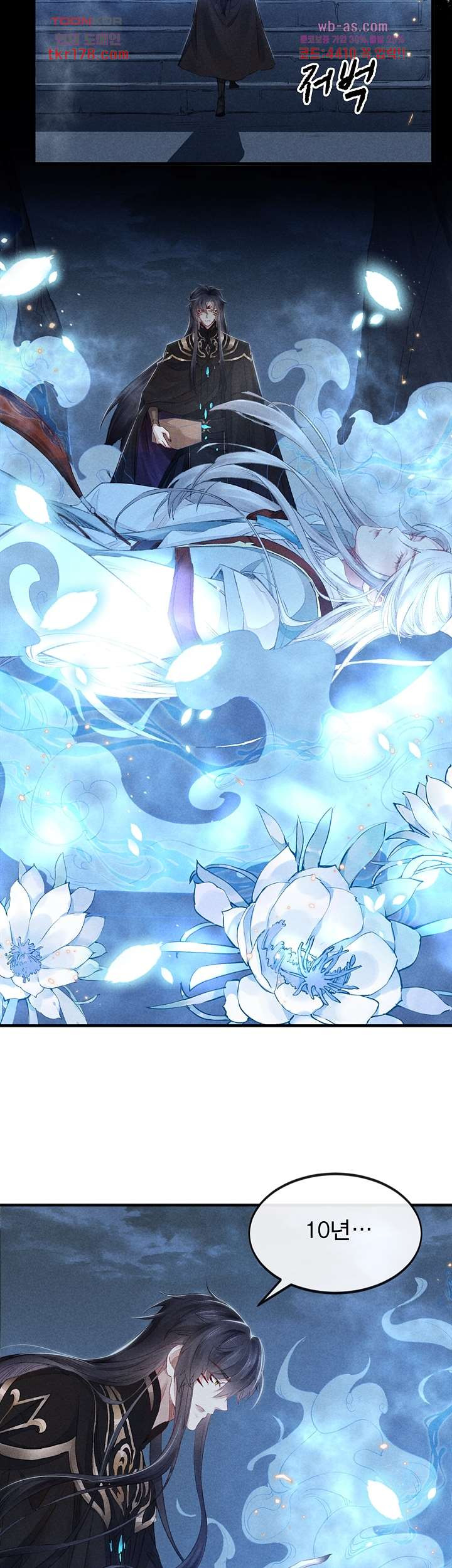 1674604713080fsqcd8d8c6m.jpeg