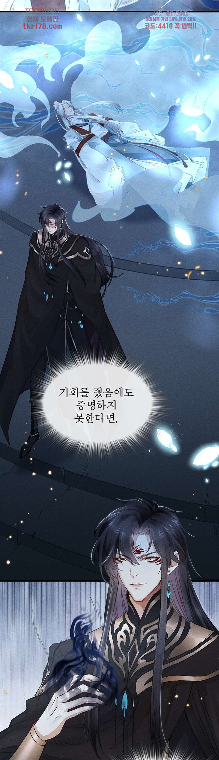 167460471792081vsmec4itr.jpeg