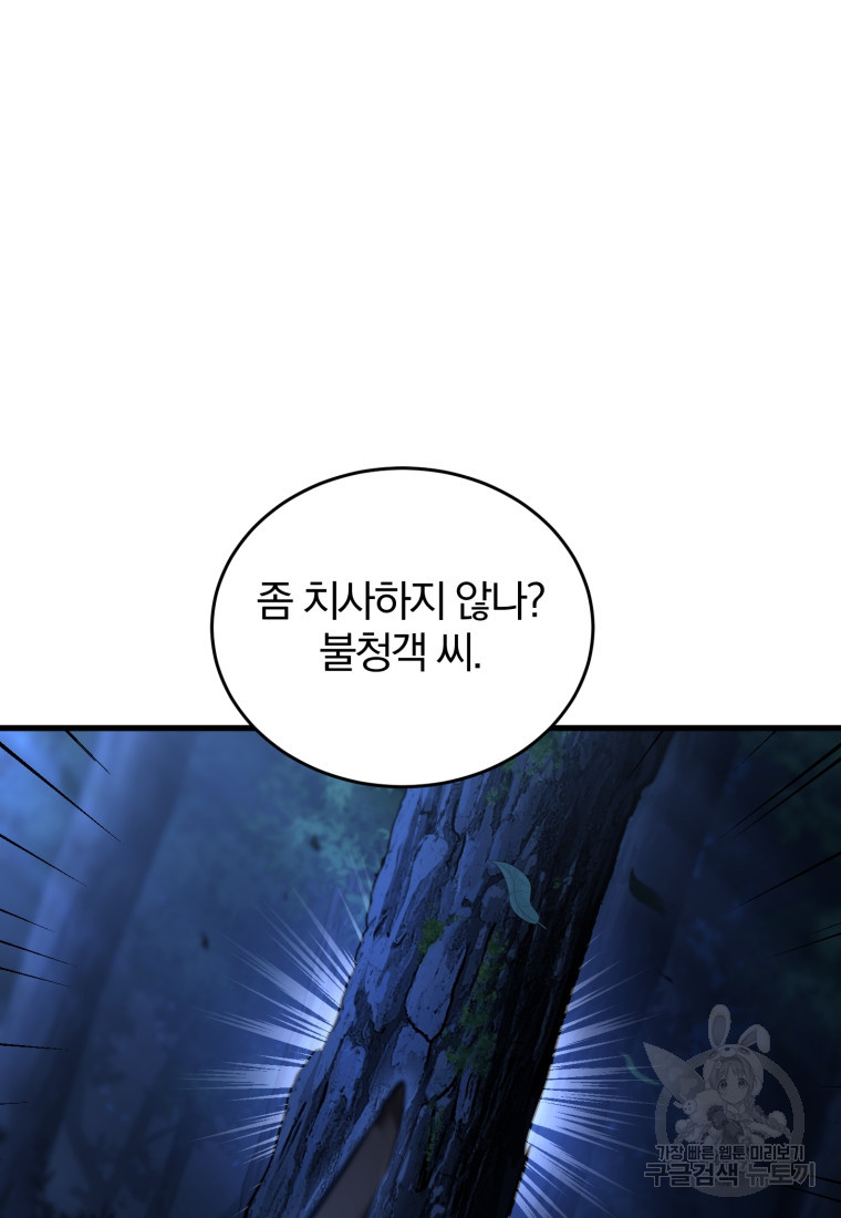 1674607953462n3g7og5bdlc.jpeg
