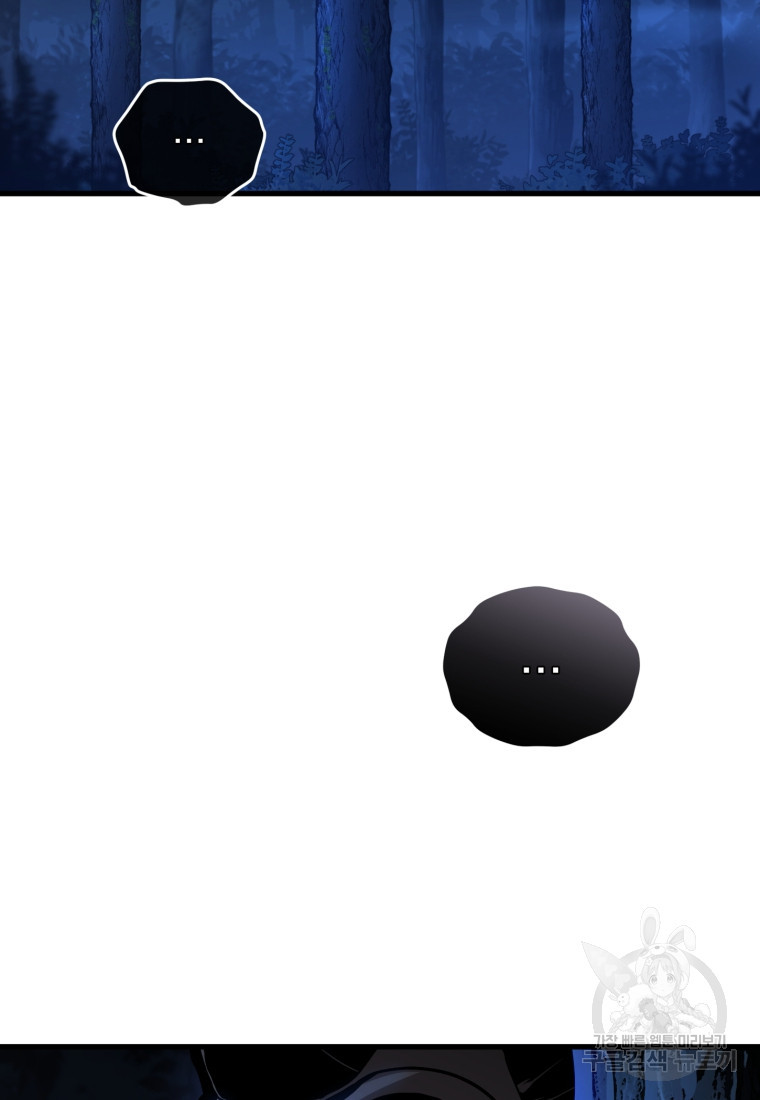 16746079537679gsubgsvkur.jpeg