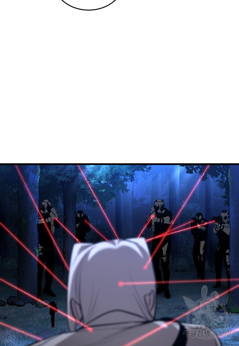 1674607957299gnwjktcht5e.jpeg